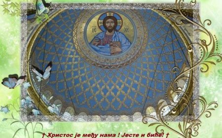 Aлександар Шмеман: Радост у Господу спасава