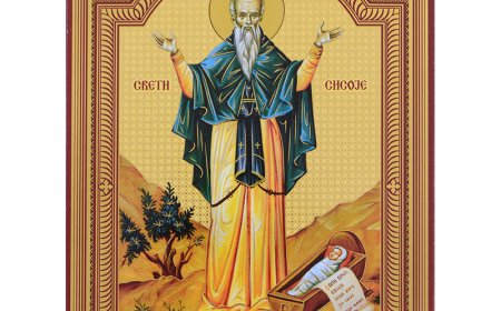 Молитва св. Сисоју - заштитнику деце, мајки и жена