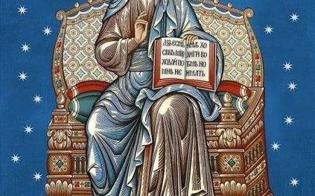 Ово је Мој Љубљени Син