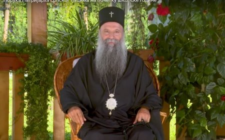Порука Патријарха српског Порфирија ђацима на почетку школске године
