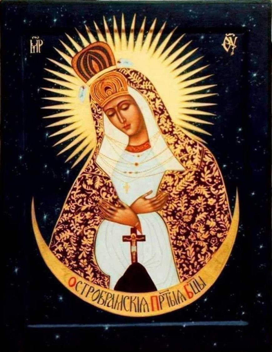 Чудотворна икона Мајке Божије ОСТРОБРАМСКА (молитве)