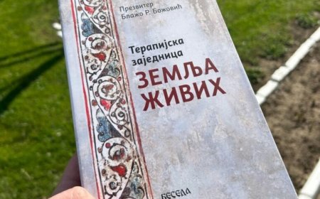 Презвитер мр Блажо Божовић – Терапијска заједница Земља живих