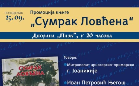 “Његошеви дани” у Херцег Новом – промоција “Сумрака Ловћена”, најава