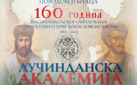 Лучинданска академија поводом 160 година Цетињске богословије – уторак вече, крипта подгоричког Саборног храма