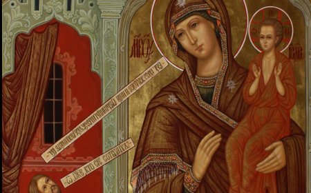 Mолитва пред иконом Пресвете Богородице - Неочекивана радост