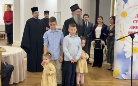 Патријарх Порфирије доделио медаље “За љубав и верност”