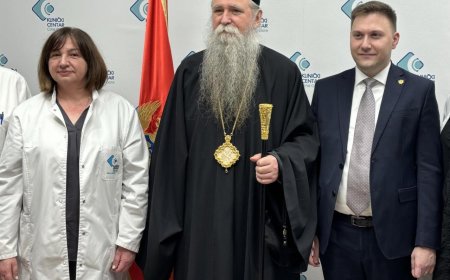 Клинички центар Црне Горе: Митрополија донирала медицинску опрему Центру за физикалну медицину и рехабилитацију