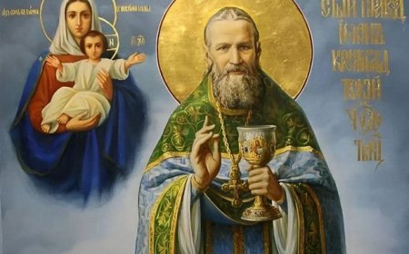 Они који сеју са сузама, када дође време, жњеће са радошћу