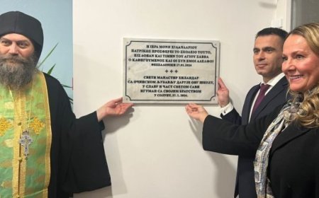Хиландар даровао простор за Српску допунску школу „Свети Сава“ у Солуну