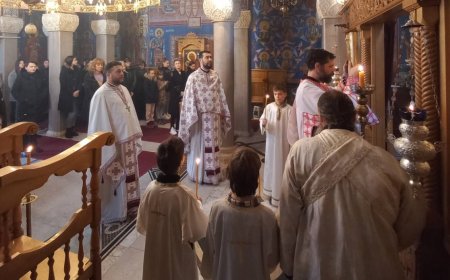 "Твоје от твојих"