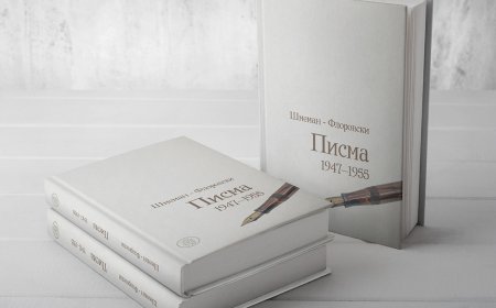 Владика Методије: Ријеч о књизи “Писма Шмеман – Флоровски 1947-1955”