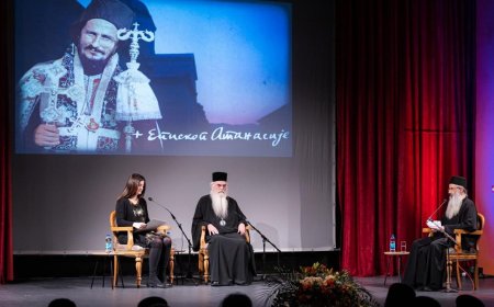 Дани сјећања на Владику Атанасија – други дан програма 2. март 2024.