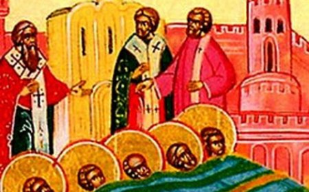 Свети мученици у Евгенији