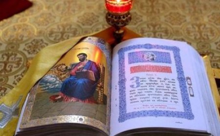 О два врло корисна начина на која се може читати Свето Писмо