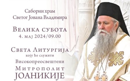 Митрополит Јоаникије на Велику суботу богослужи у Саборном храму Светог Јована Владимира у Бару