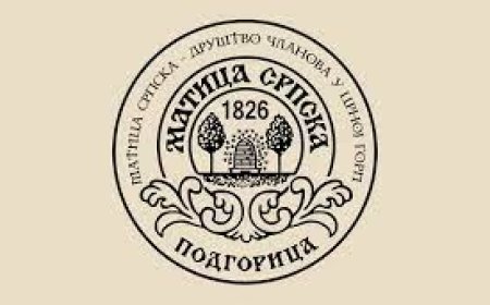 Саопштење Матице српске – Друштва чланова у Црној Гори