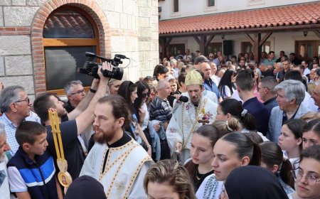 Празник Светог Василија Тврдошког и Острошког у Мркоњићима