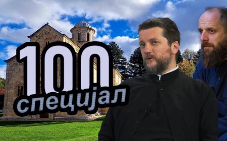 „Поп рецензије“, 100. емисија (видео)