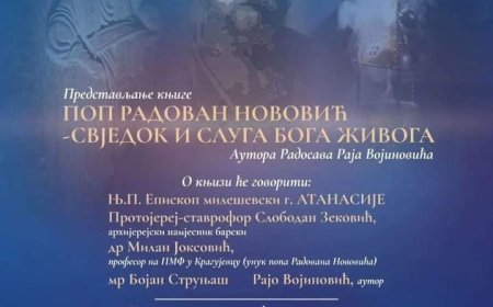 Представљање књиге ”Поп радован Нововић – свједок и слуга Бога живога” у Пљевљима