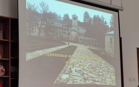 Предавање др Милене Мартиновић „Српске књиге у ризници Цетињског манастира“ на Филолошком факултету у Београду