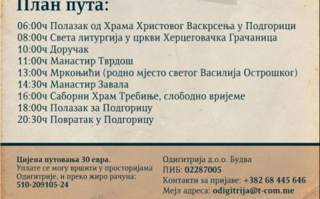 Поклоничко путовање за Требиње