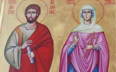 Свети апостол Андроник и Јунија