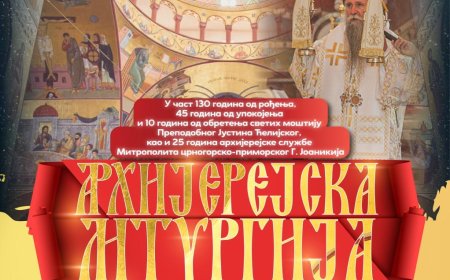Најава: У понедјељак Архијерејска литургија у подгоричком Саборном храму, богослужи Митрополит Јоаникије са више архијереја