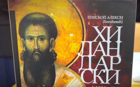 Духовне приче из незаборава владике хвостанског Алексеја Богићевића