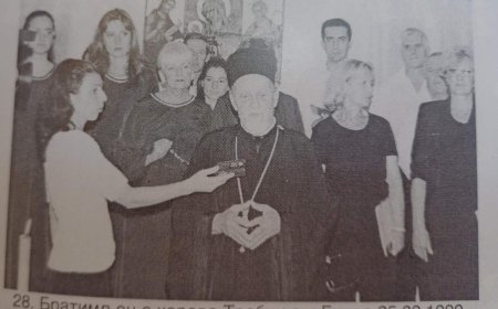 Tрojичиндaн у Будви – 25 гoдинa пoбрaтимствa хoрoвa из Будвe и Tрeбињa