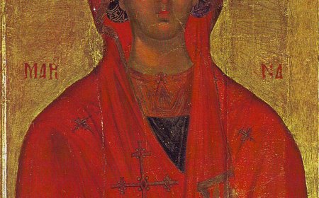 Молитва светој великомученици Марини (Огњена Марија)