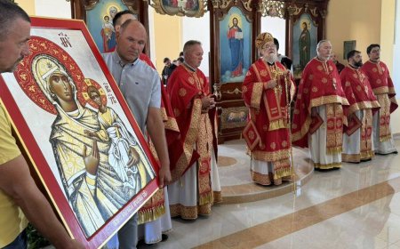 Прослава празника обновљења иконе Богородице Илочке