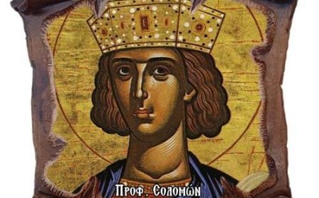 Приче Соломонове (4. део)