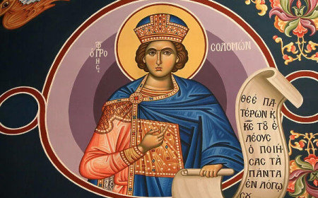 Приче Соломонове (5. део)