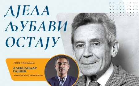 О академику Владети Јеротићу на трибини Агора у Никшићу