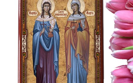 Марта и Марија - разум и осећања