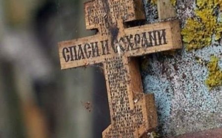 Шта значи бити хришћанин?  Ходити у истини, бити сав у истини и од истине.