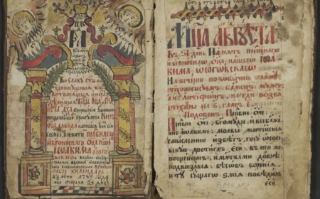 Приче Соломонове (23. део)