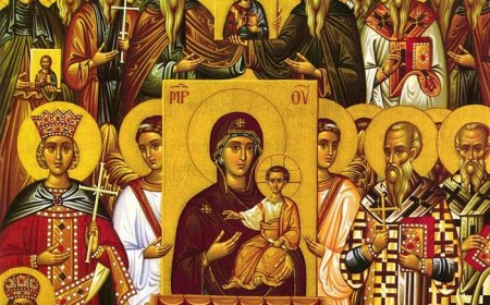 Наши дугови