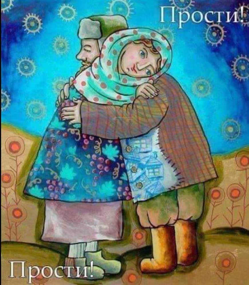 Праштање је немогуће ако оно не исходи од Бога