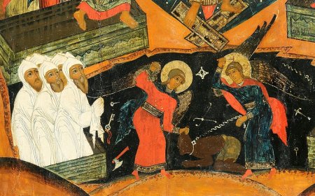 Демонско упориште - О карактеристикама поноса