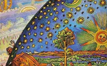 О Господу и срцу