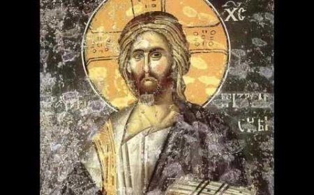 Научи мја, Господи, оправданијем Твојим