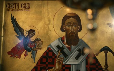 Светосавље данас