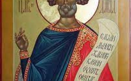 Свети Атанасије Велики - Тумачење псалама (14.)