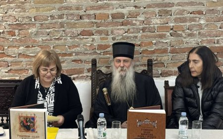 У Пакрацу представљена књига”Рукописне књиге манастира Рођења Пресвете Богородице на Цетињу”