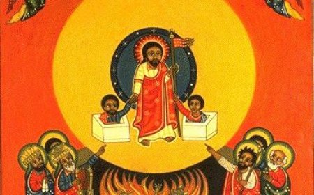 Три корака до покајања