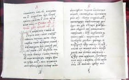 Свети Атанасије Велики - Тумачење псалама (19.)