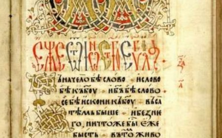 Које грешке се могу направити при читању Библије