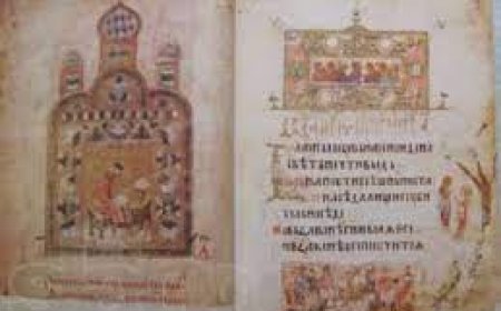 Тумачење псалама (21.)