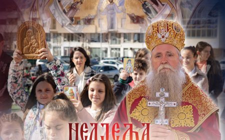 Прослава Недјеље Православља у подгоричком Саборном храму: Богослужи Митрополит Јоаникије